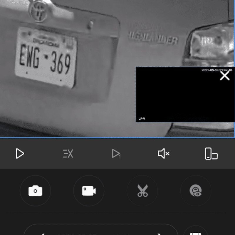 License Plate Camera Installation
